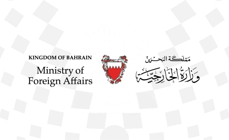 Terror blast condemned 