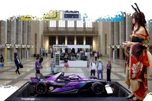 Consumer tech show Consumer tech show