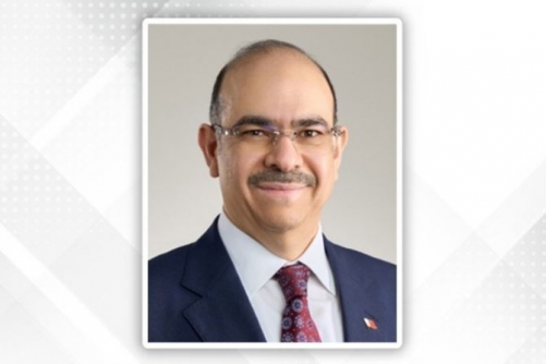 Occupational Safety and Health Council Holds Its First Meeting Following Reconstitution Occupational Safety and Health Council Holds Its First Meeting Following Reconstitution