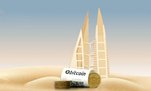 Bahrain takes bold step to test bitcoin 