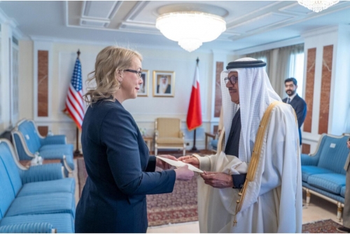 Bahrain Foreign Minister welcome New US Ambassador Bahrain Foreign Minister welcome New US Ambassador