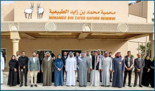 Oil and Environment Minister Reinforces Bahrain UAE Partnership   