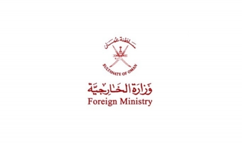 Oman Condemns Attack Targeting Bahrain, Reaffirms Full Solidarity