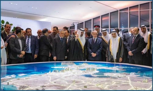 Bahrain Opens Doors to New Investment Opportunities with Pakistan Bahrain Opens Doors to New Investment Opportunities with Pakistan