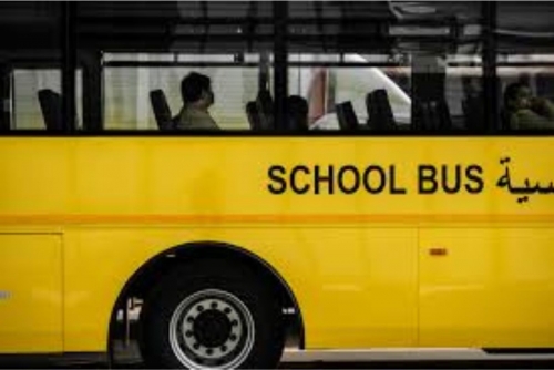 Dh1,000 Fine: Strict Penalties for Passing Stopped School Buses in UAE