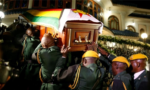 Mugabe to be buried in his village early next week: family Mugabe to be buried in his village early next week: family