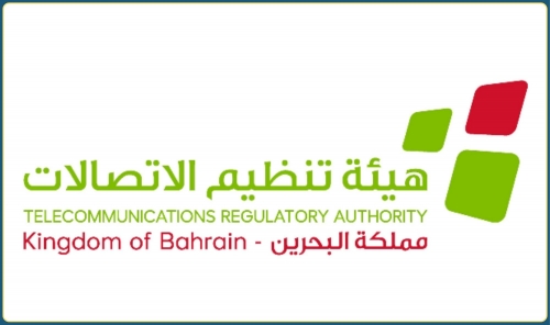 New Rules Launched to Combat SMS Scams in Bahrain