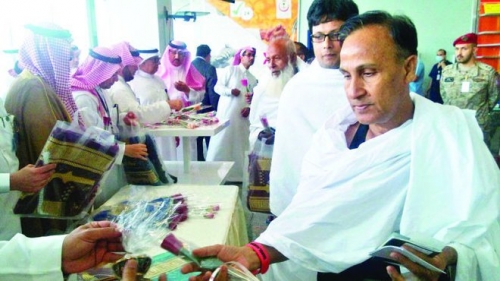 Growth in religious tourism plays key role in KSA’s post oil plan Growth in religious tourism plays key role in KSA’s post oil plan