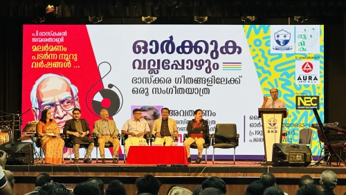 Bahrain Celebrates Legend P. Bhaskaran’s Birth Centenary