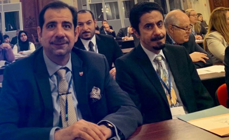 Bahraini Ambassador participates in Warsaw Process Missile Proliferation Working Group