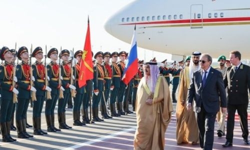HM King Visits Moscow, Strengthens Russia Ties
