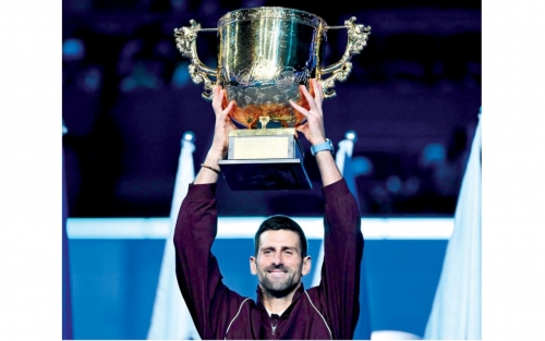Djokovic wins China Open and keeps unbeaten record after de Minaur retires