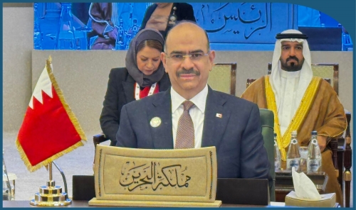 Green Jobs Agenda: Bahrain to Chair 2026 GCC Labour Meeting