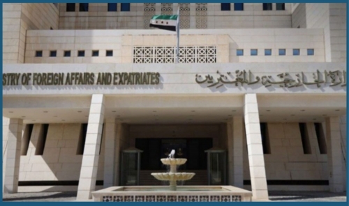 Syria Expresses Solidarity With Bahrain Following Discovery of Iran-Linked Organisation