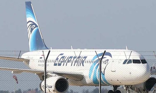 No theories ruled out on EgyptAir crash after smoke report