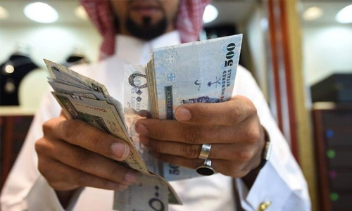 Saudi Arabia raises $1.87 bn in Islamic bond issue Saudi Arabia raises $1.87 bn in Islamic bond issue