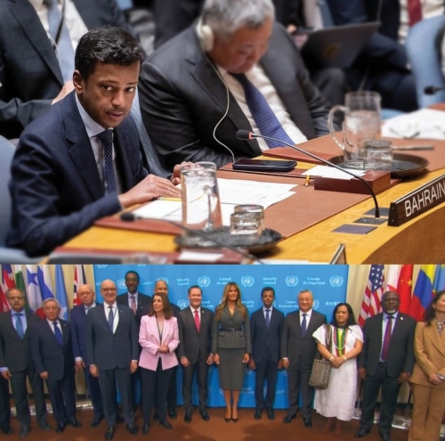 30 Million Children Out of School in MENA, UN Told 30 Million Children Out of School in MENA, UN Told