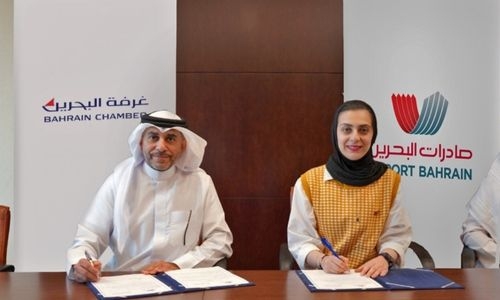 Export Bahrain, BCCI ink strategic agreement