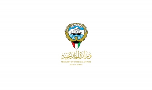 Kuwait Condemns Continued Iranian Attacks on Bahrain and Jordan Kuwait Condemns Continued Iranian Attacks on Bahrain and Jordan