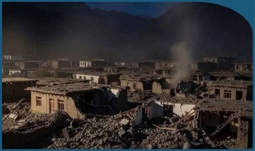 Deadly Earthquake Strikes Afghanistan’s Kunar Province