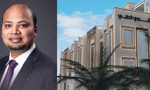 GFH buys majority stake in UAE’s leading multi-speciality healthcare provider