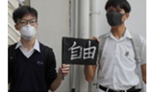 Fitch cuts Hong Kong credit rating, citing protests Fitch cuts Hong Kong credit rating, citing protests