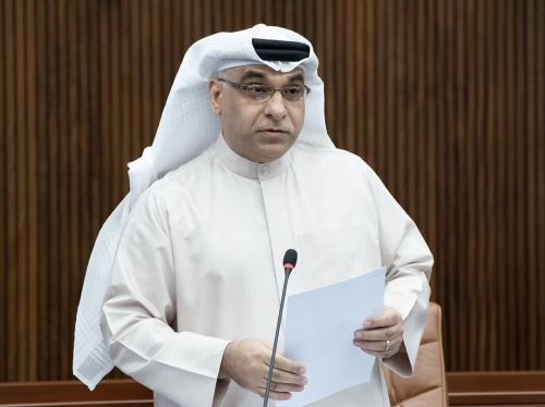 Autism Teacher Training Degree Proposed at Bahrain Teachers College