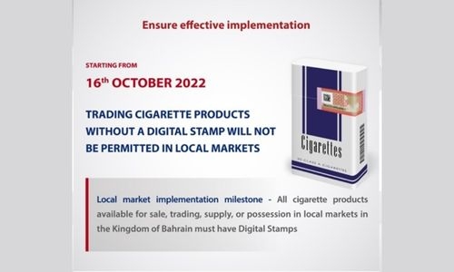 Cigarette products in Bahrain require digital stamps from October 16 Cigarette products in Bahrain require digital stamps from October 16