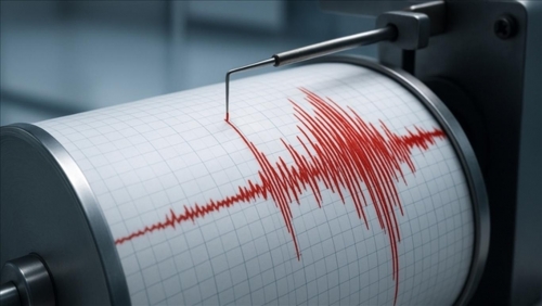 6.7-Magnitude Earthquake Strikes Southern Peru 6.7-Magnitude Earthquake Strikes Southern Peru