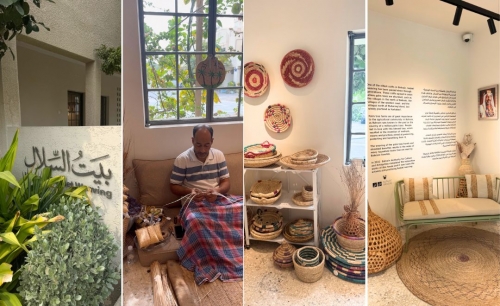 Weaving the Past Into Bahrain’s Living Heritage Weaving the Past Into Bahrain’s Living Heritage