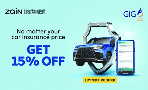 Zain Bahrain launches exclusive 15% unlimited discount on comprehensive motor insurance this December Zain Bahrain launches exclusive 15% unlimited discount on comprehensive motor insurance this December