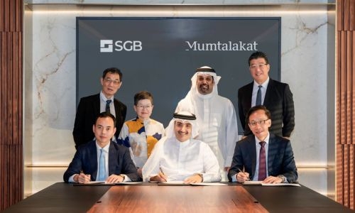 Mumtalakat invests alongside Whampoa Group in Singapore Gulf Bank