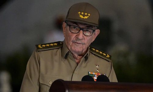 Cuba celebrates 60 years of revolution