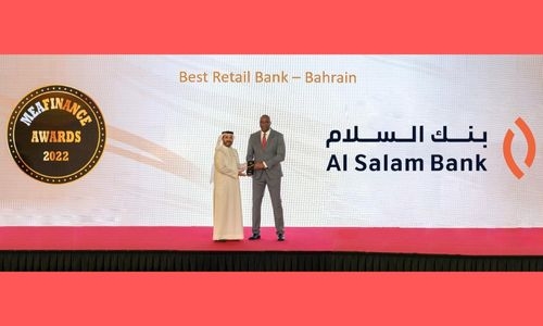 Al Salam Bank wins ‘Best Retail Bank in Bahrain’