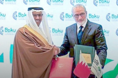 Bahrain secures $510m IsDB financing for key projects Bahrain secures $510m IsDB financing for key projects