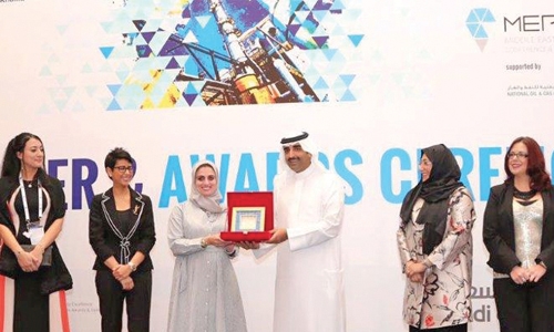 GPIC’s Fatima wins award for leadership excellence GPIC’s Fatima wins award for leadership excellence