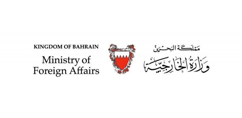 Foreign Affairs Ministry follows up urgent repatriation plans of Bahraini students
