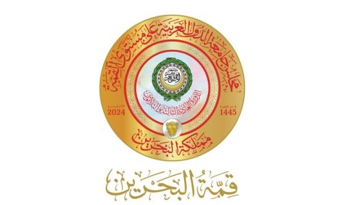 Arab League chief arrives in Bahrain