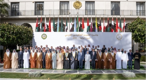 Bahrain Agriculture, Housing, Education Ministries Receive Top Honours for Excellence in Governance