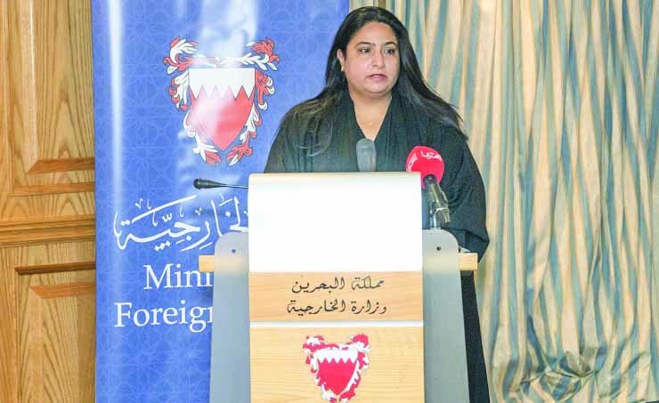 Focus on Bahrain’s efforts to promote world peace