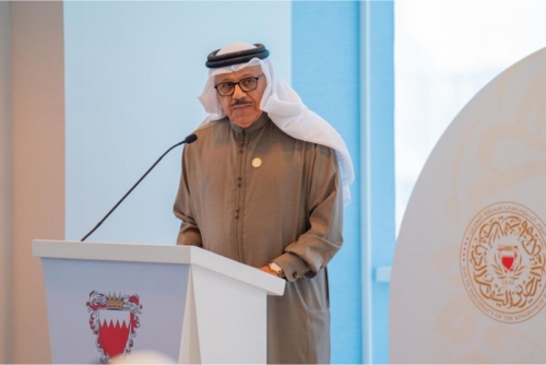 2026 Diplomatic Forum Launched by Foreign Minister 