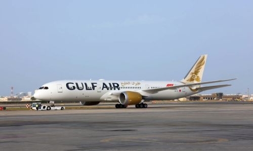 Gulf Air reports data breach, says operations unaffected