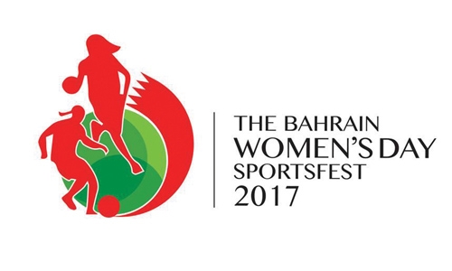 Bahrain Women’s Day 2017 set for sportsfest excitement
