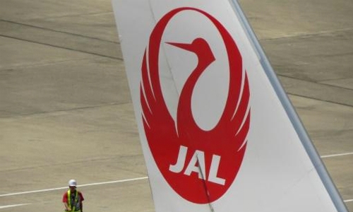 Japan Airlines flight makes emergency landing in Tokyo Japan Airlines flight makes emergency landing in Tokyo