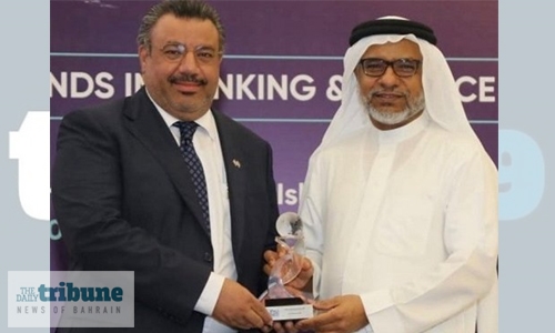 GFH named best Islamic Investment bank at WIBC 