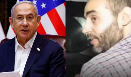 Netanyahu: Hamas Gaza Chief Mohammad Sinwar Eliminated in Targeted Operation
