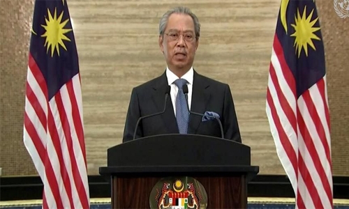 Malaysia’s king to meet political leaders to find new PM Malaysia’s king to meet political leaders to find new PM