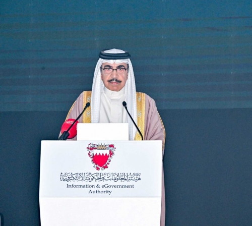 Milestone as Bahrain celebrates digital excellence Milestone as Bahrain celebrates digital excellence