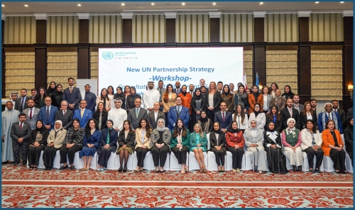 New UN Bahrain Partnership Model Aims to Accelerate SDG Progress