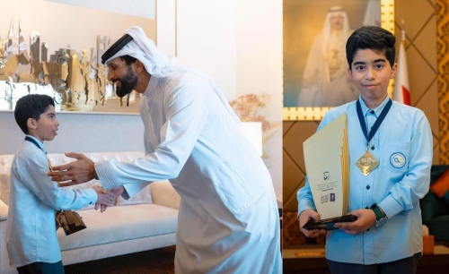 Remarkable accomplishment Remarkable accomplishment